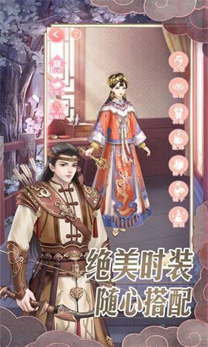 紫