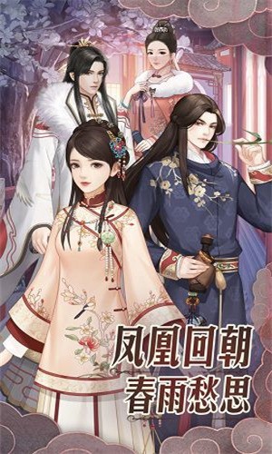 紫