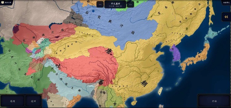 ʱлǧ (2)