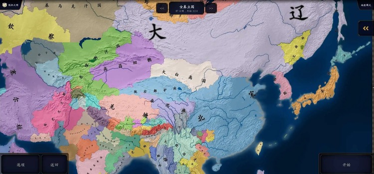 ʱлǧ°