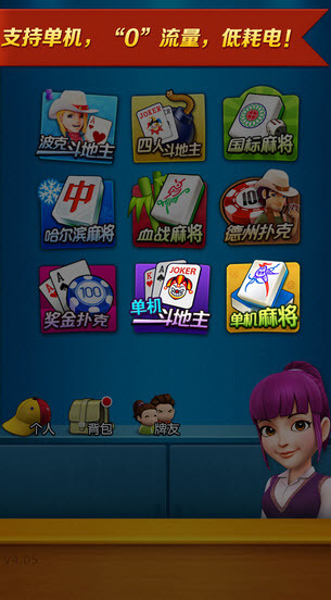 ˳ֻ