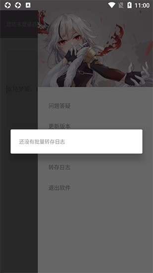 app°