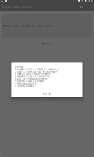 appٷ