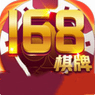 168ͨðֻ