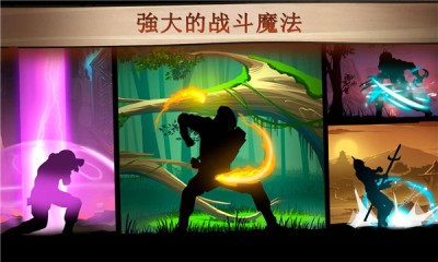 Ӱ2mod޸ (3)