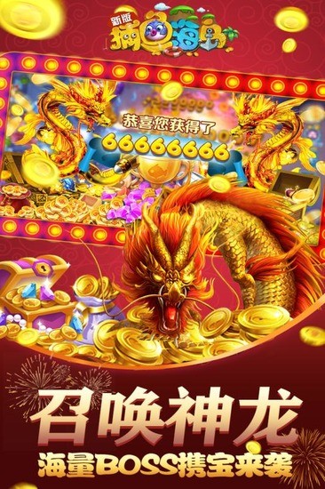 粶㺣