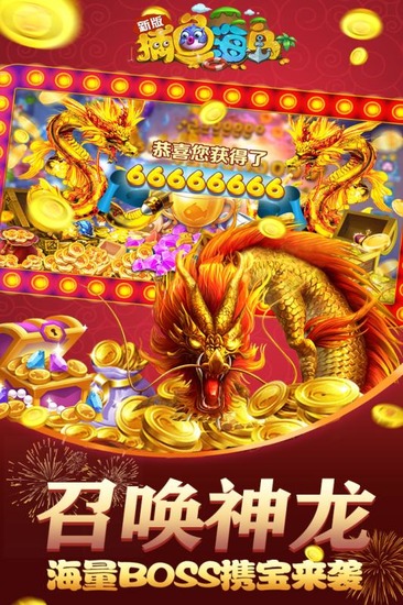 粶㺣ذ׿-粶㺣KٍXv1.13.0.0