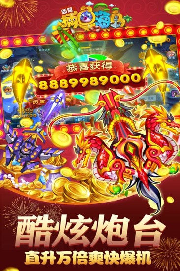 粶㺣ذ׿-粶㺣KٍXv1.13.0.0