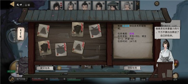 Ȱ˻°汾2