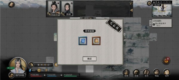 Ȱ˻°汾1