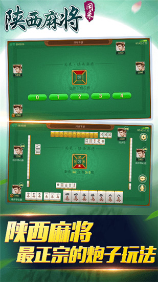 齫ذװ-齫ֻv3.6.5