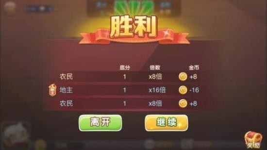 춷°-춷׿v3.6.5