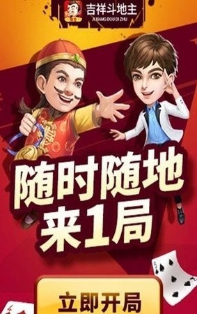 鶷
