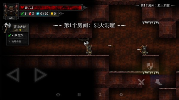 ������2�ֻ����İ�2