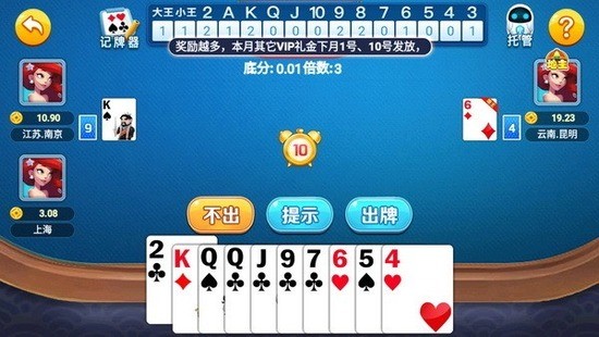涷ϷƼ