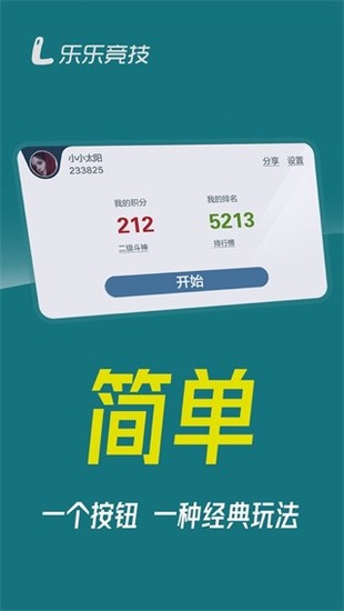 ־Ϸع-־app2025°Ϸعٷv3.6.5