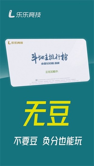 ־Ϸع-־app2025°Ϸعٷv3.6.5