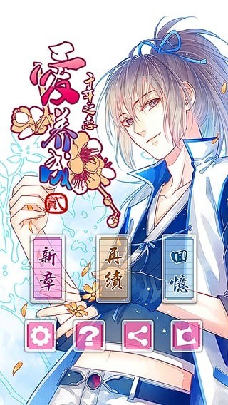 2޽ (1)