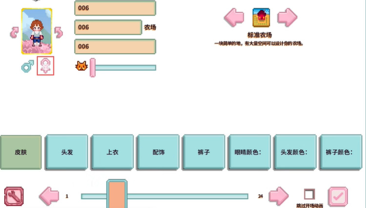 ¶mod (3)