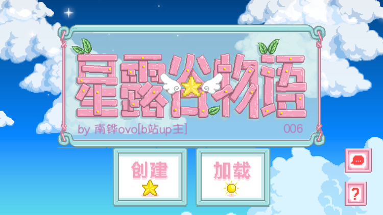 ¶mod (2)