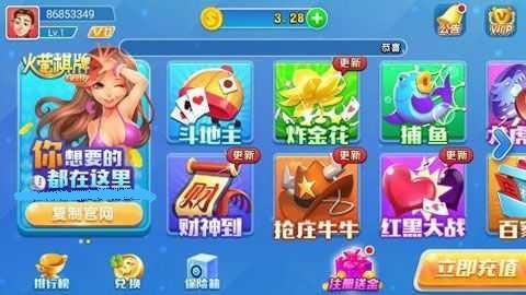 ө (2)