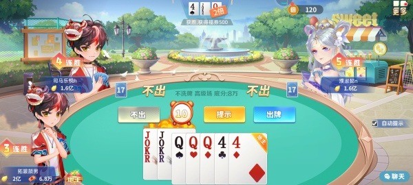 ռƹ (4)