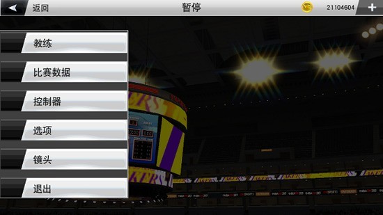 nba2k24iosֱװصַ