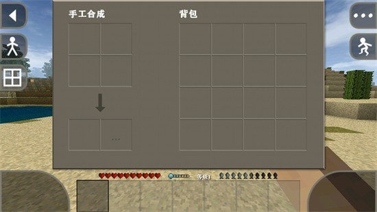 ս2.3ٷ-ս2.3(ģ)v2.3.10.3