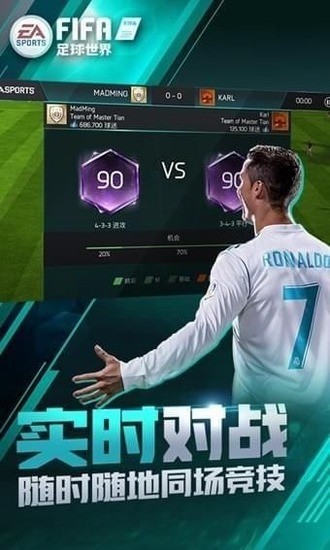 fifa°