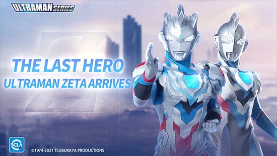 ultramanʷѳֵ