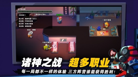 ̫ɱ޸°̫ɱMOD˵°v1.33.7.1