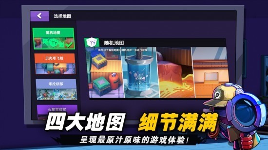 ̫ɱ޸°̫ɱMOD˵°v1.33.7.1