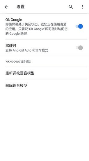 android autoֻ