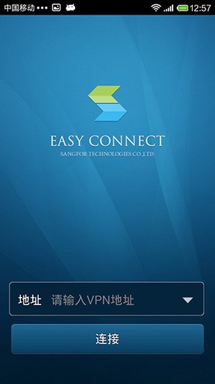 easyconnectֻذװ