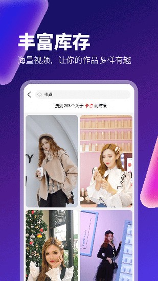 Ƶapp