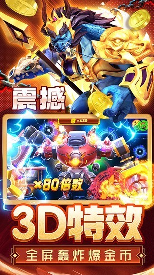 Ҧǲը°汾