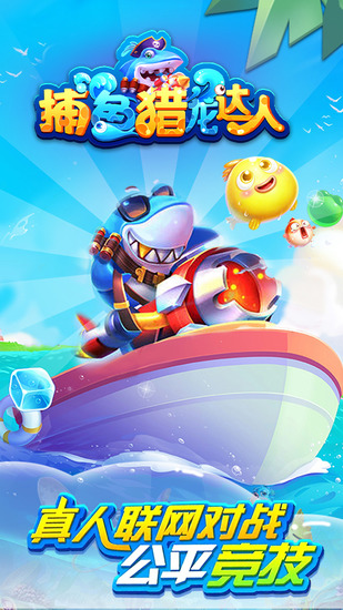 APP-˹ٷعٷ°v4.18