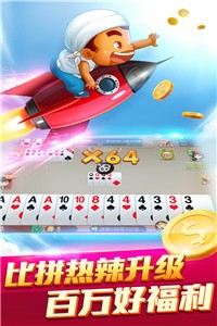 ׷ƻٷذװ°-׷ֻappapkv3.2.5.6