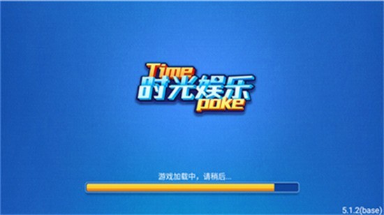 ʱƹٷ-ʱƹٷios2025v2.5.6