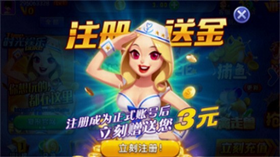 ʱƹٷ-ʱƹٷios2025v2.5.6
