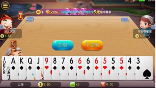 ˶İϷ-˶İ浥Ϸv3.6.8