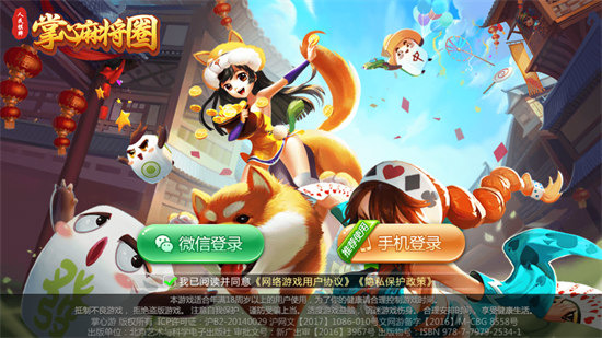 齫
