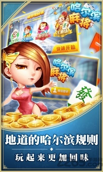 齫ٷ