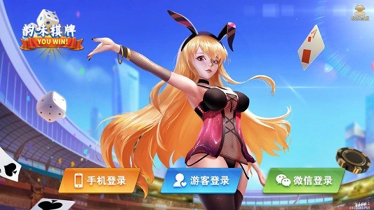 ��ζ���� (2)