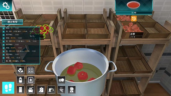 Cooking Simulatorֻ