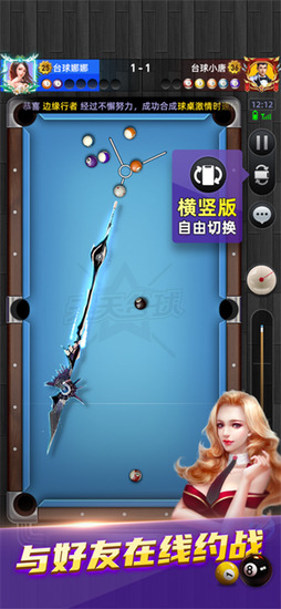 ̨°app