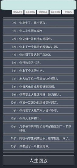 ؿģMOD˵-ؿģ°汾2025v1.3