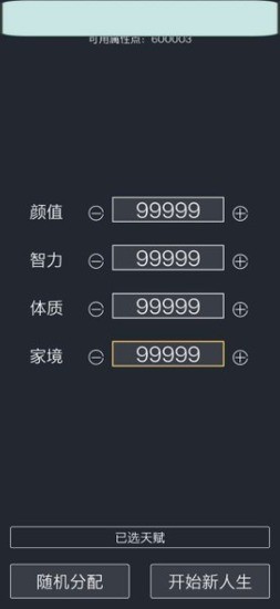 ؿģMOD˵-ؿģ°汾2025v1.3