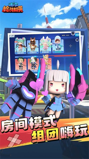 ǹսӢذװ-ǹսӢʯ°v1.0.14