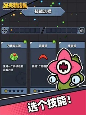 عԴ-عʯڹ2025޹v2.8